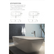 ECT Chloe free standing bath tub 40mm plug matte included